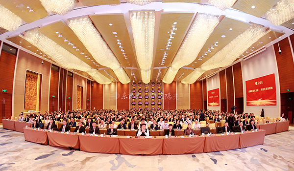 抓饭直播集团2023-2024年工作总结与部署暨表彰大会圆满召开