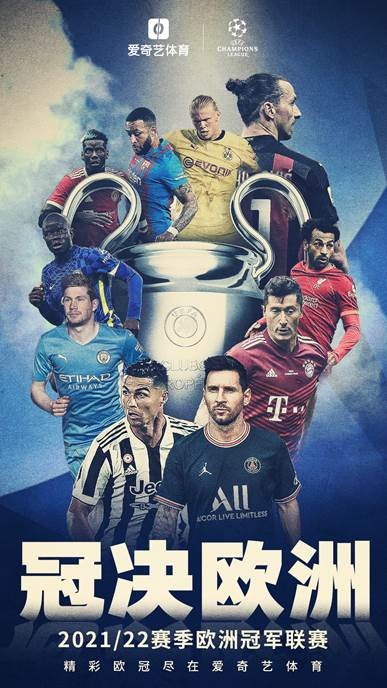 在客场面对 在客场面对