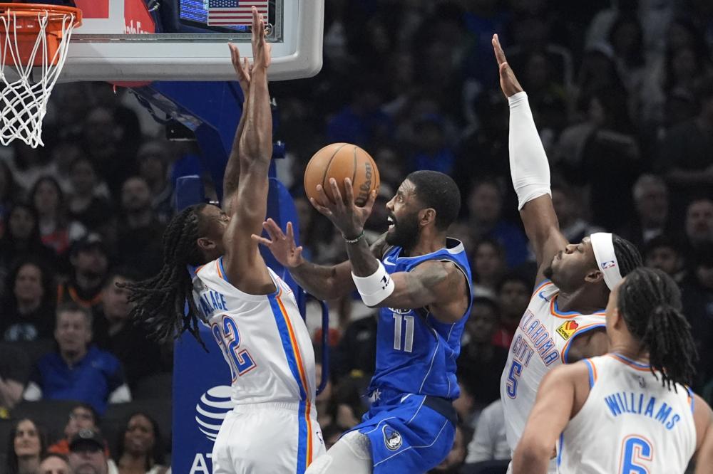 奥的可行性 奥的可行性